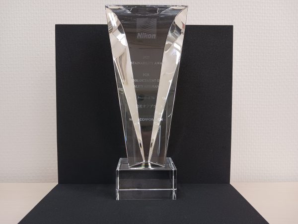 サステナビリティ表彰を受賞しました